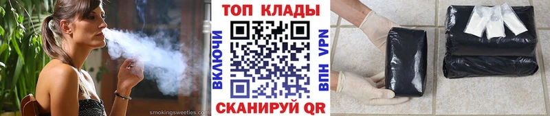Купить наркоту Алексин Гашиш  АМФ  МЕТАДОН  МЕФ 