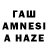 Амфетамин VHQ ayhan can