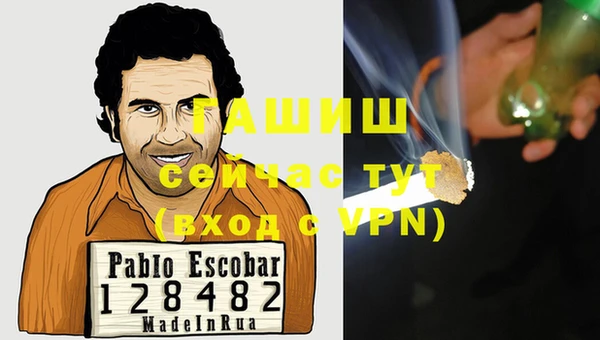 метадон Алзамай