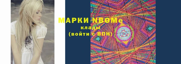 a pvp Алексин