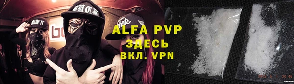 спиды Алексеевка