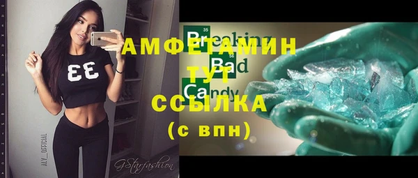 метадон Алзамай