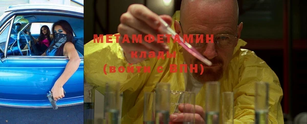 a pvp Алексин