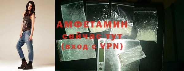 метадон Алзамай
