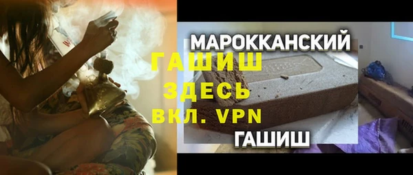 a pvp Алексин
