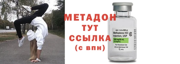 прущая мука Саяногорск