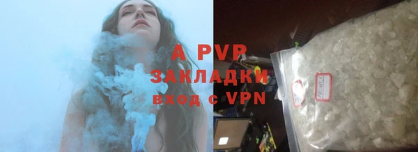 a pvp Алексин