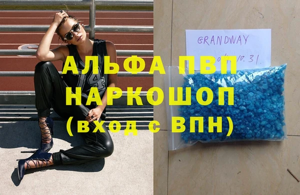 метадон Алзамай