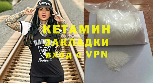 метадон Алзамай
