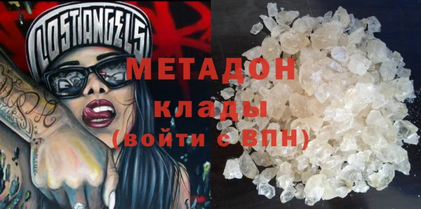 спиды Алексеевка