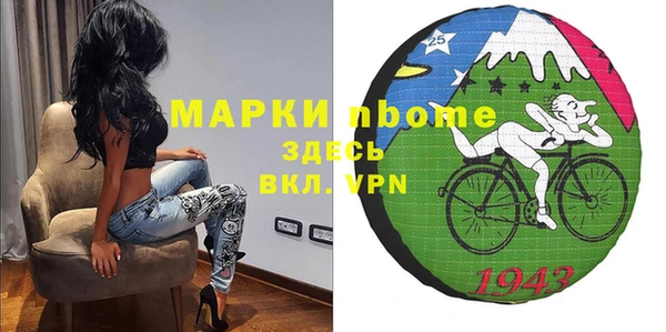 спиды Алексеевка