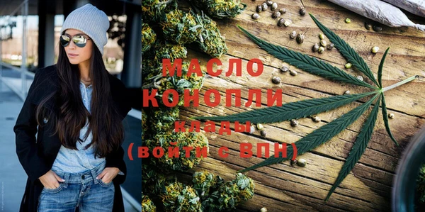 метадон Алзамай