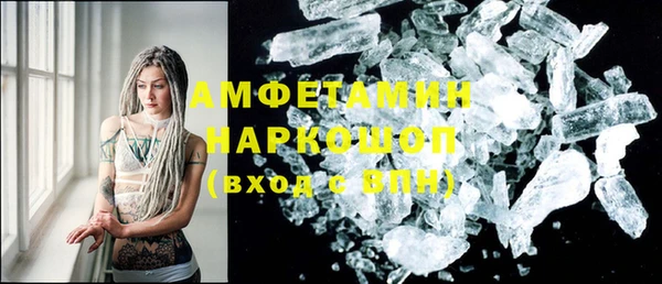 спиды Алексеевка