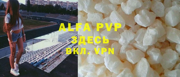 метадон Алзамай