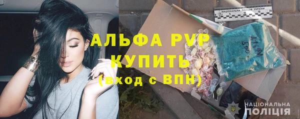 a pvp Алексин