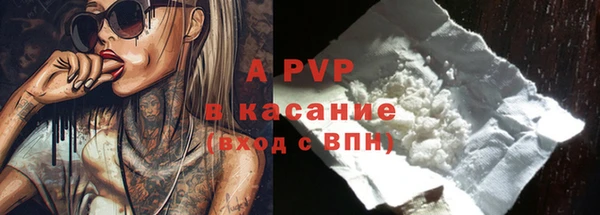 a pvp Алексин