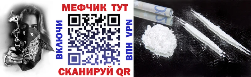 darknet какой сайт  хочу   omg tor  Алексин  МЯУ-МЯУ мяу мяу 