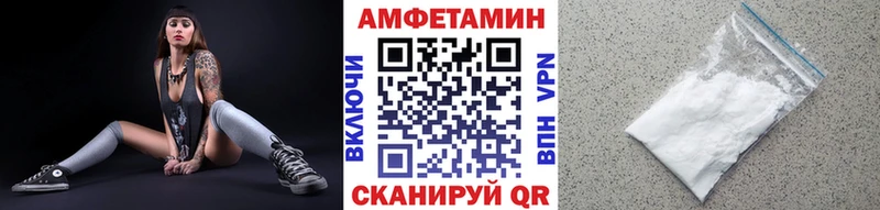 Метамфетамин Декстрометамфетамин 99.9%  Алексин 