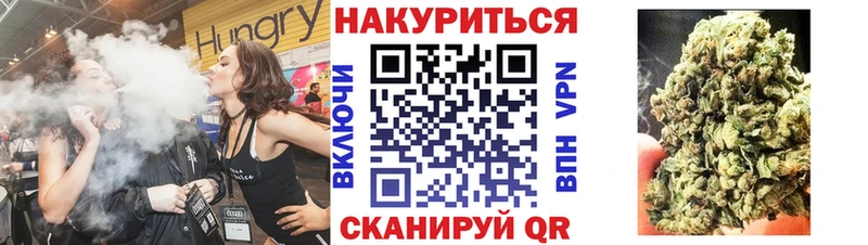 Бошки Шишки LSD WEED  Алексин 